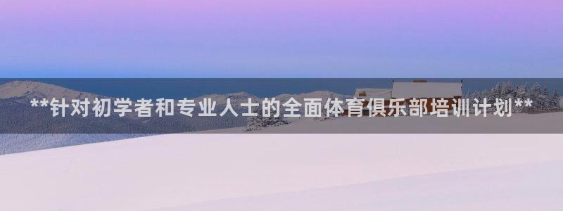 焦点娱乐传媒有限公司怎么样知乎：**针对初学者和专业