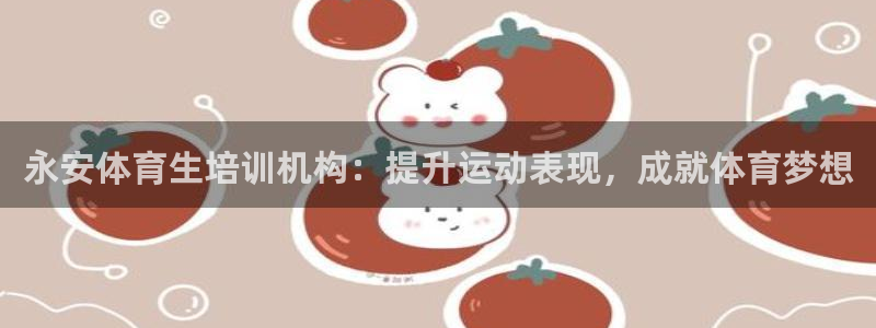 焦点娱乐平台客服热线电话号码