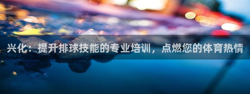 焦点娱乐是拉菲公司的吗是真的吗