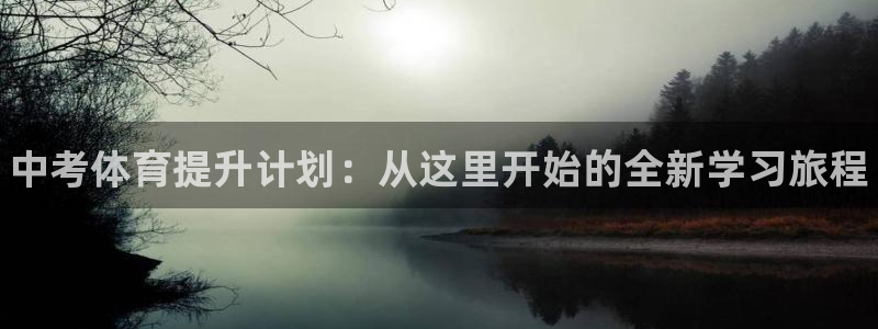 焦点娱乐官网下载安装