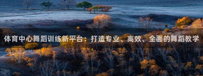 焦点娱乐app下载苹果版官网