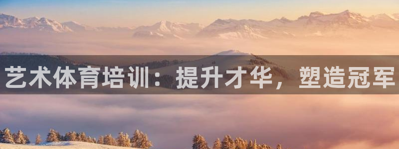 焦点娱乐官网下载安装最新版苹果