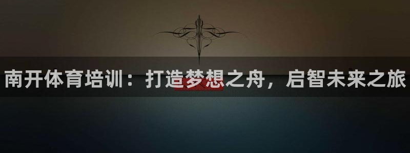 焦点娱乐平台客服热线号码