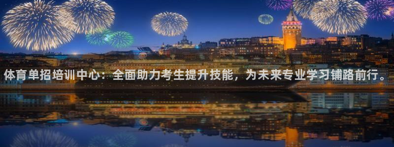 焦点娱乐全国总冠军都有谁