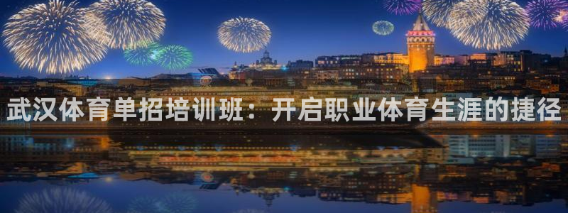 焦点娱乐官网下载安装手机版