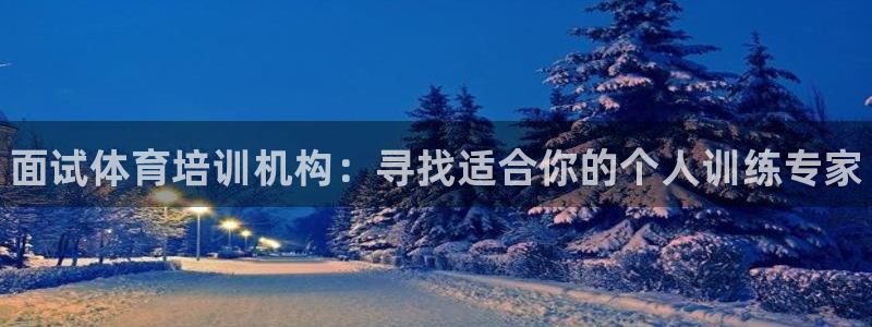 焦点娱乐如何注册账号和密码