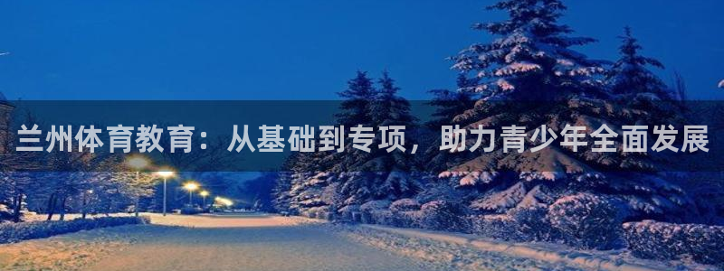 焦点娱乐游戏怎么玩