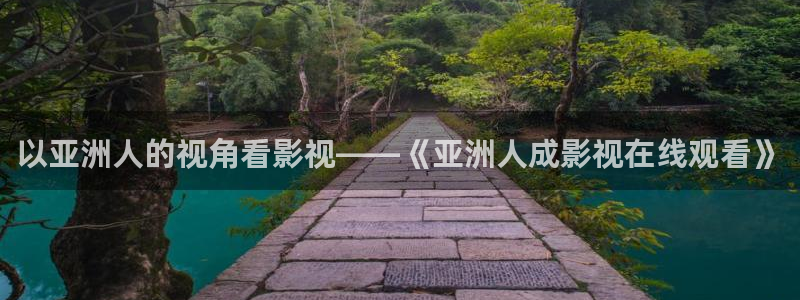小小影视现在