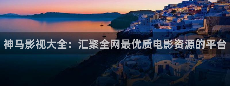 小小影视免费下载官网