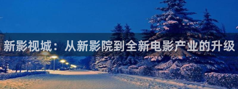 小小影视最新版本下载