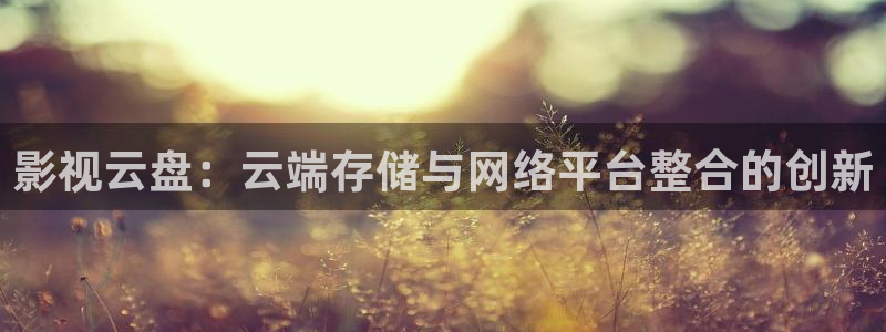 小小影视大全电视