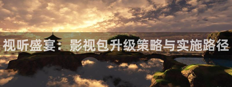 小小影视下载教程
