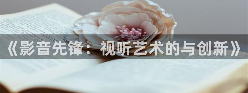 小小影视播放器下载