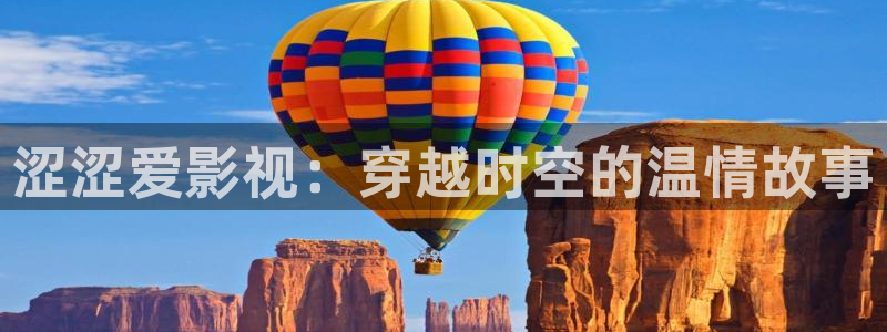 小小影视app大全