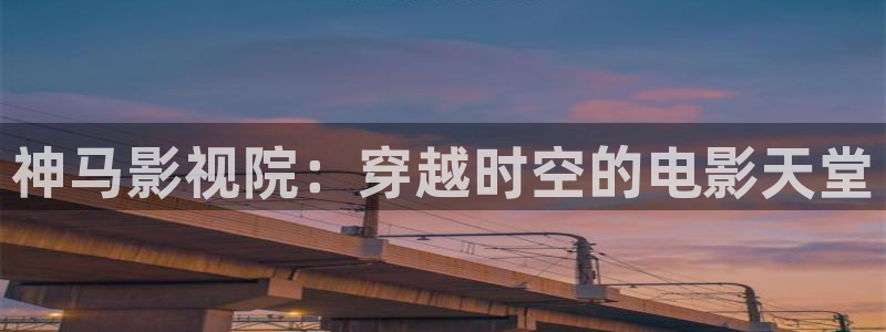 小小影院 电视剧免费播放