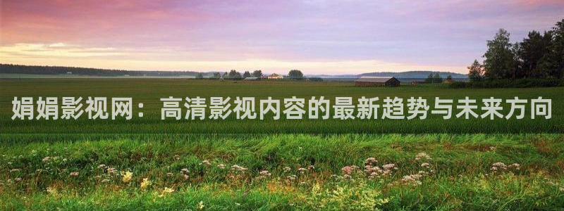 小小影视无广告版