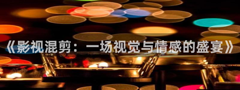 小小影视下载苹果
