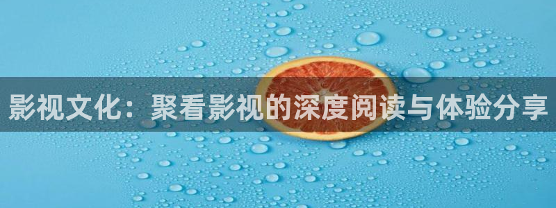 小小影院免费观看电视连续剧