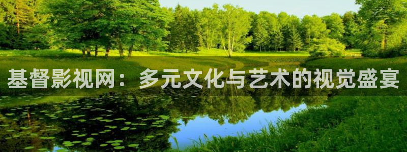 狂飙小小影视