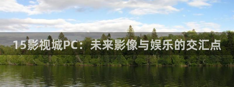 小小影院免费观看电视剧在线观看