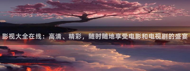 小小影视吧